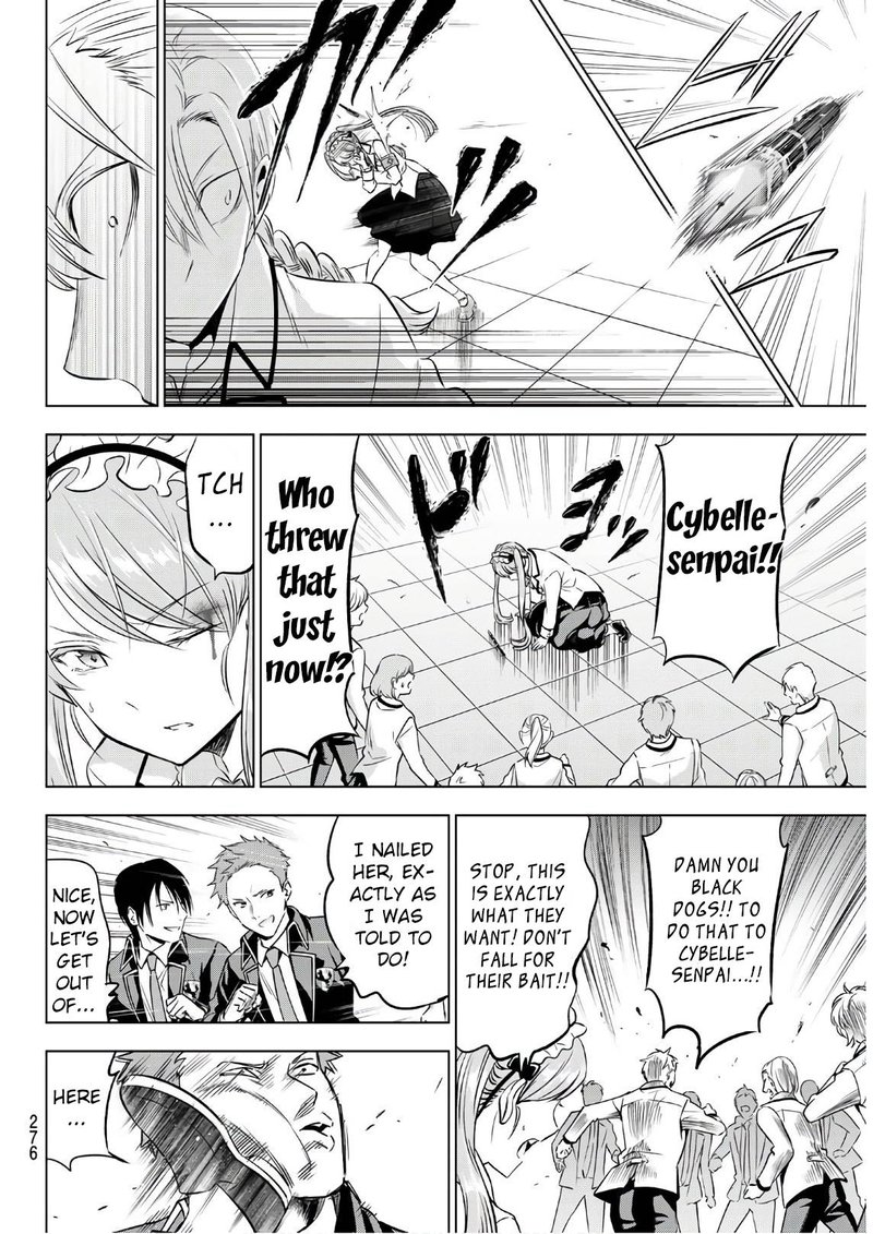 Kushuku Gakkou No Juliet 85 12