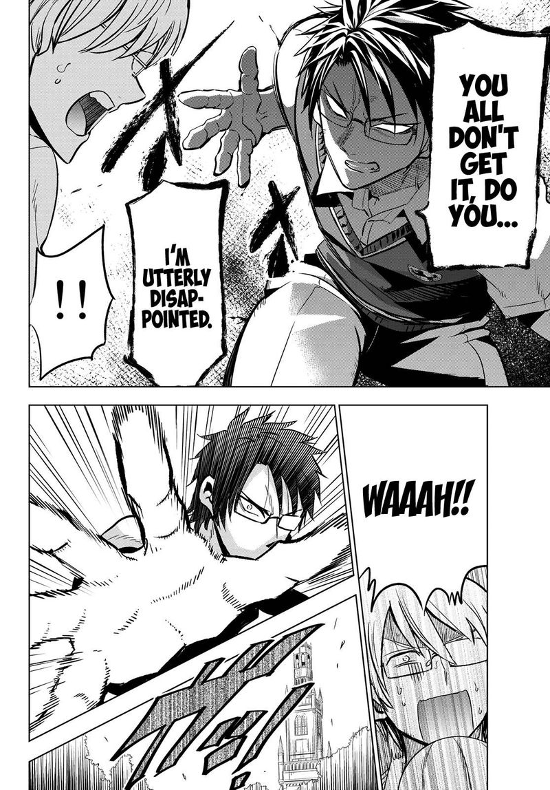 Kushuku Gakkou No Juliet 95 14