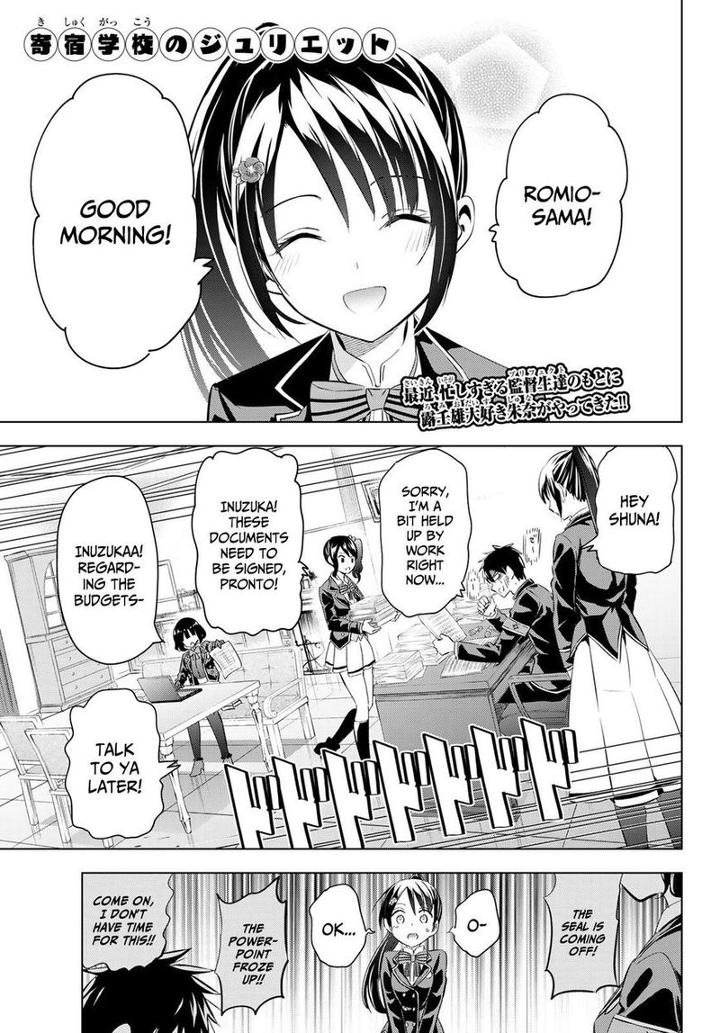 Kushuku Gakkou No Juliet 99 1