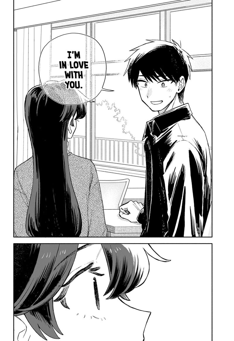 Kuso Onna Ni Sachiare 100 10