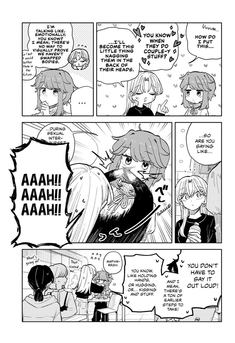 Kuso Onna Ni Sachiare 102 3