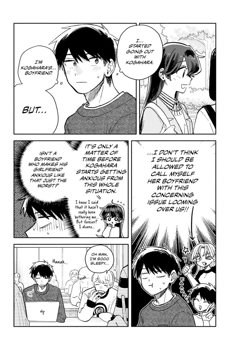 Kuso Onna Ni Sachiare 102 8