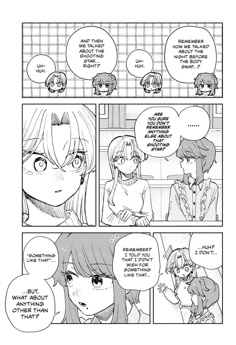 Kuso Onna Ni Sachiare 103 13