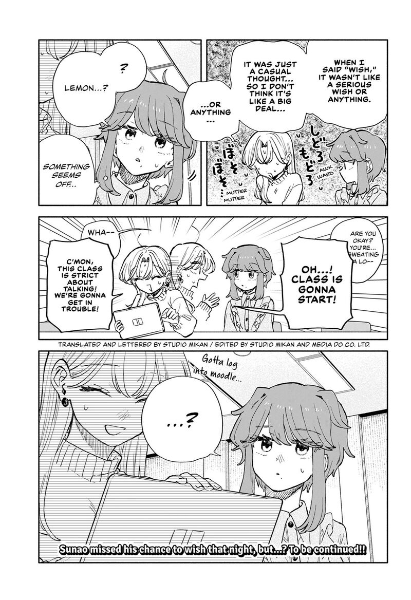 Kuso Onna Ni Sachiare 103 15