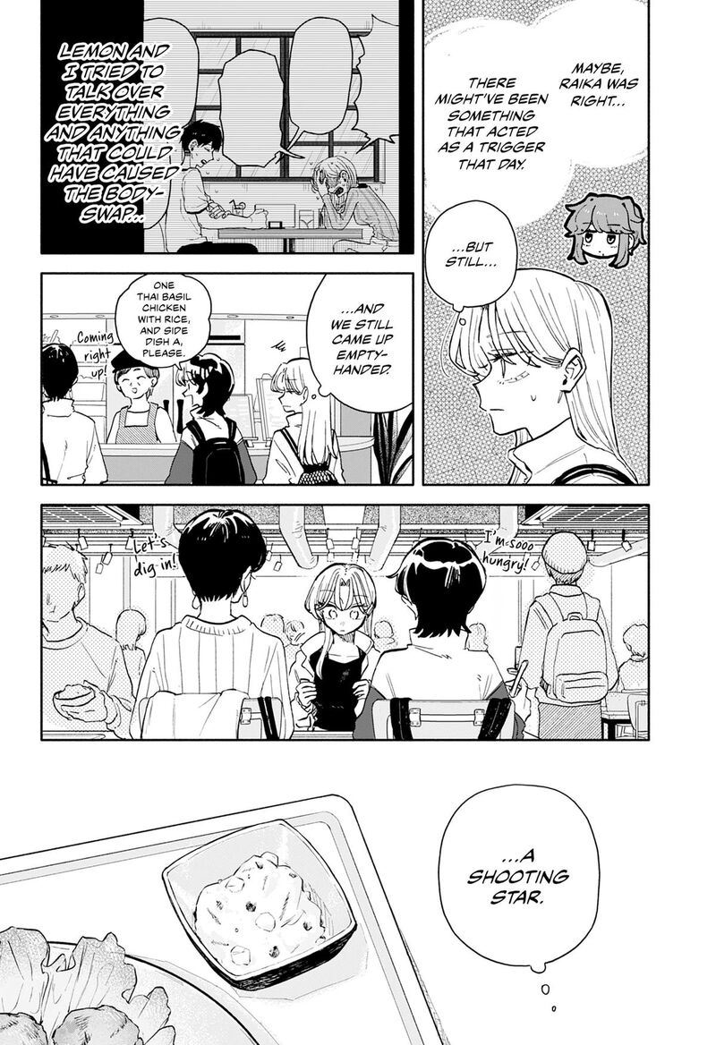 Kuso Onna Ni Sachiare 103 6