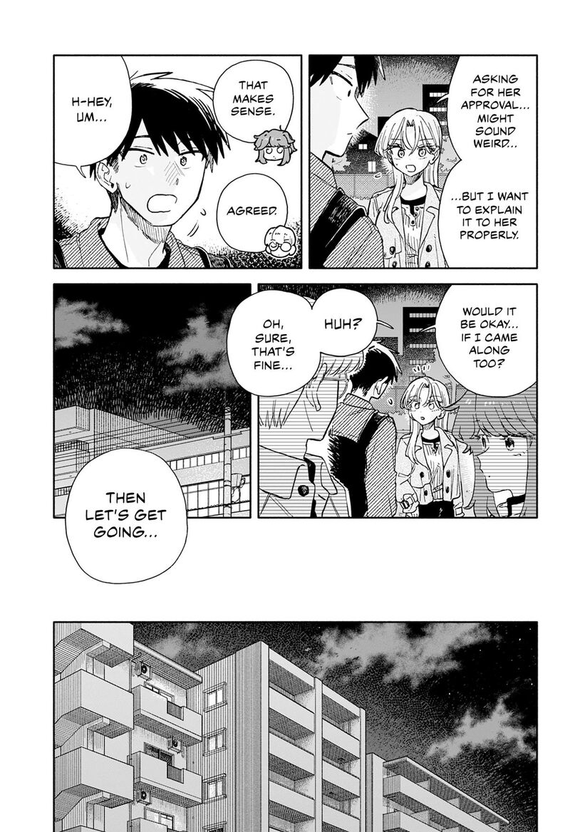 Kuso Onna Ni Sachiare 106 13