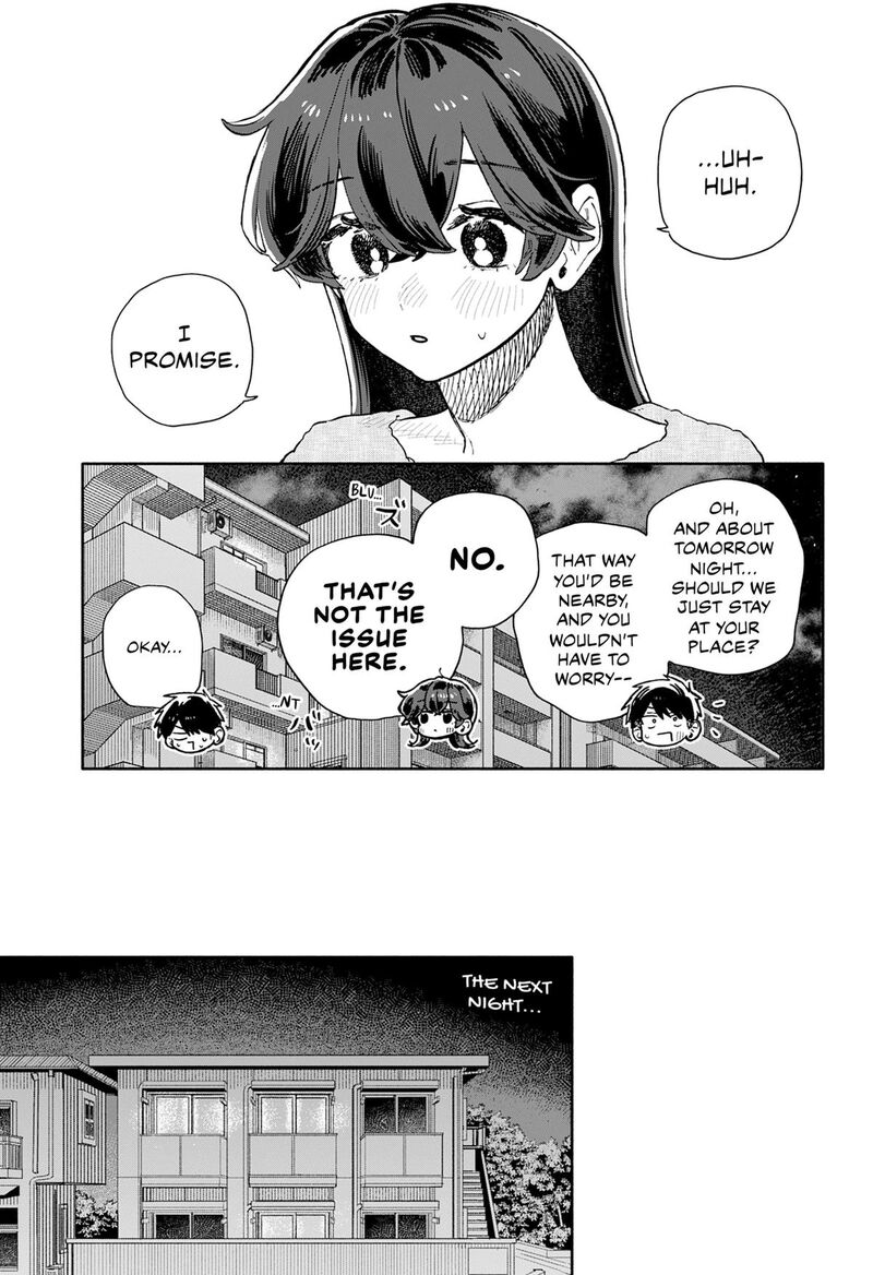 Kuso Onna Ni Sachiare 106 27