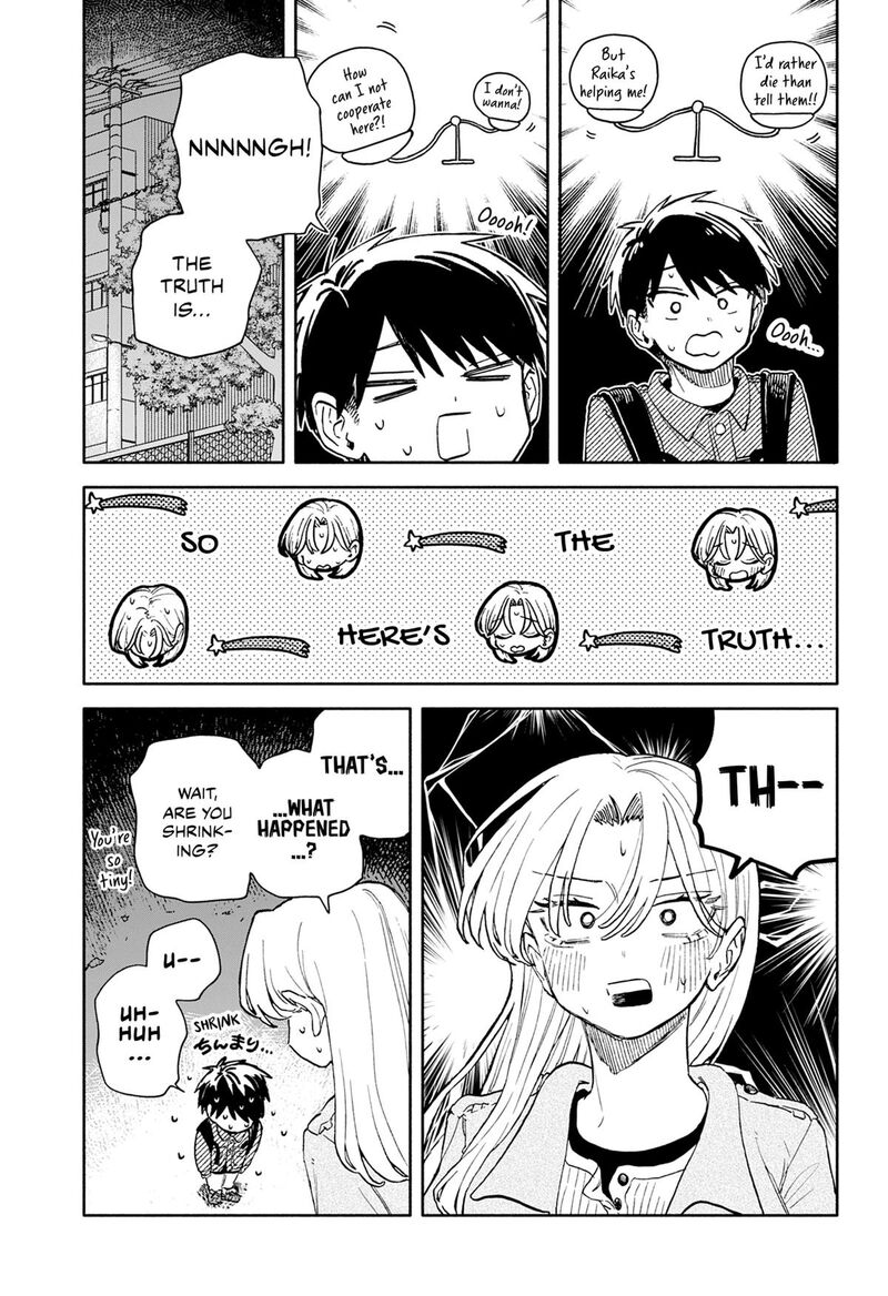 Kuso Onna Ni Sachiare 106 3