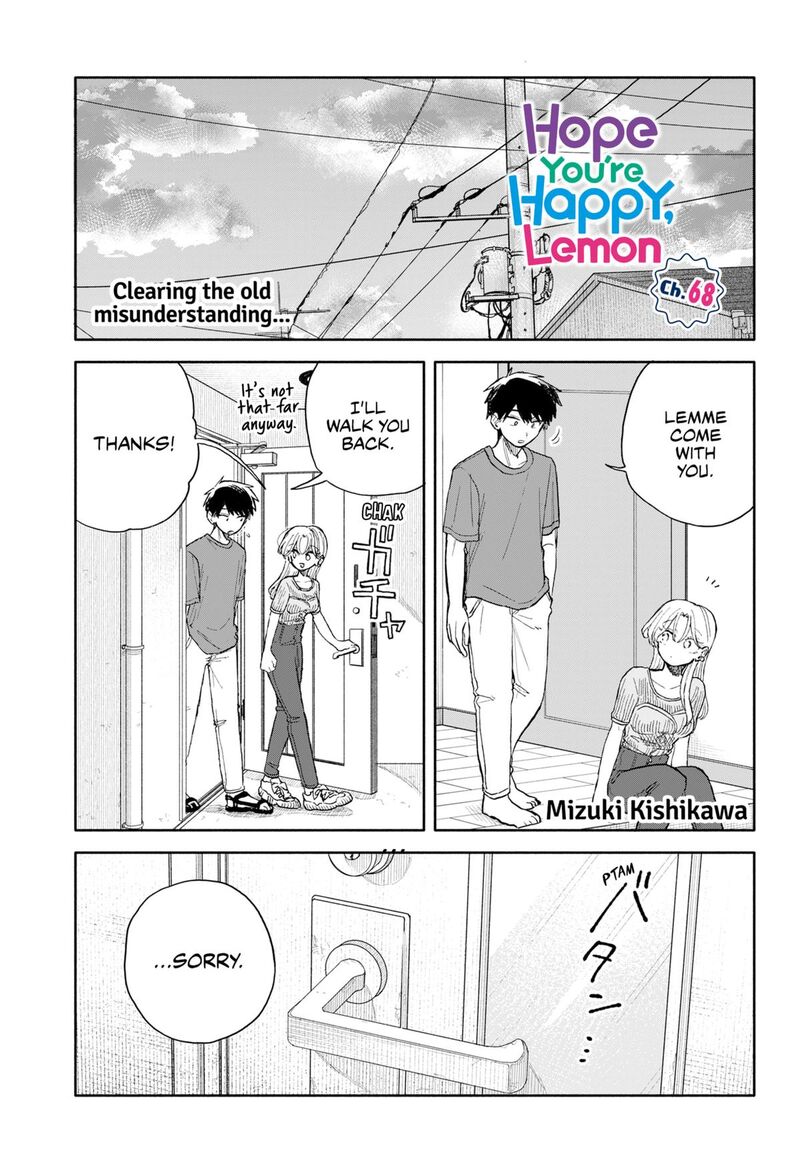 Kuso Onna Ni Sachiare 68 1