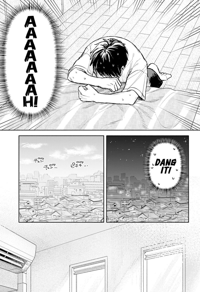Kuso Onna Ni Sachiare 68 15