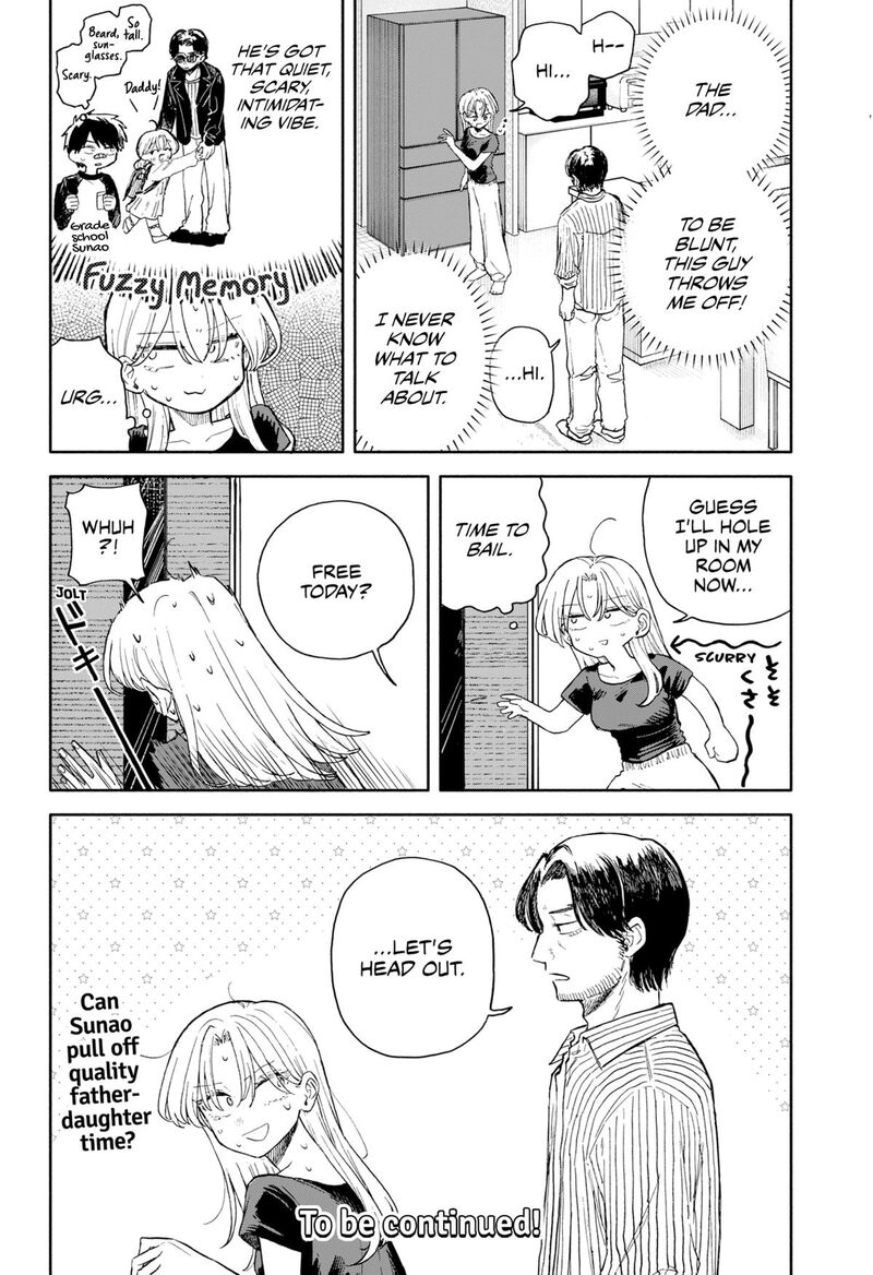 Kuso Onna Ni Sachiare 68 18
