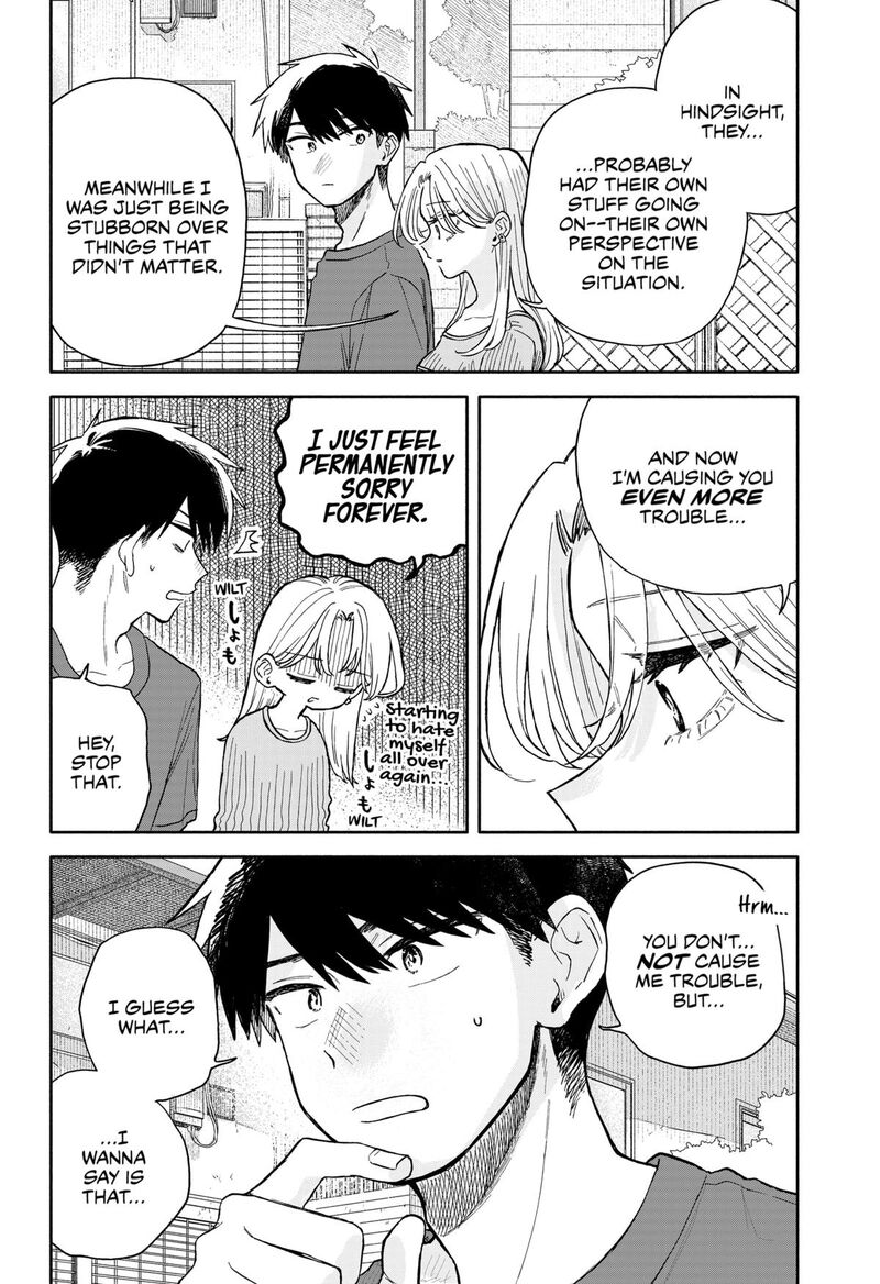 Kuso Onna Ni Sachiare 68 4