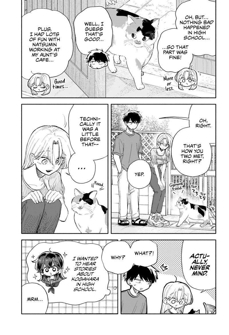 Kuso Onna Ni Sachiare 68 7