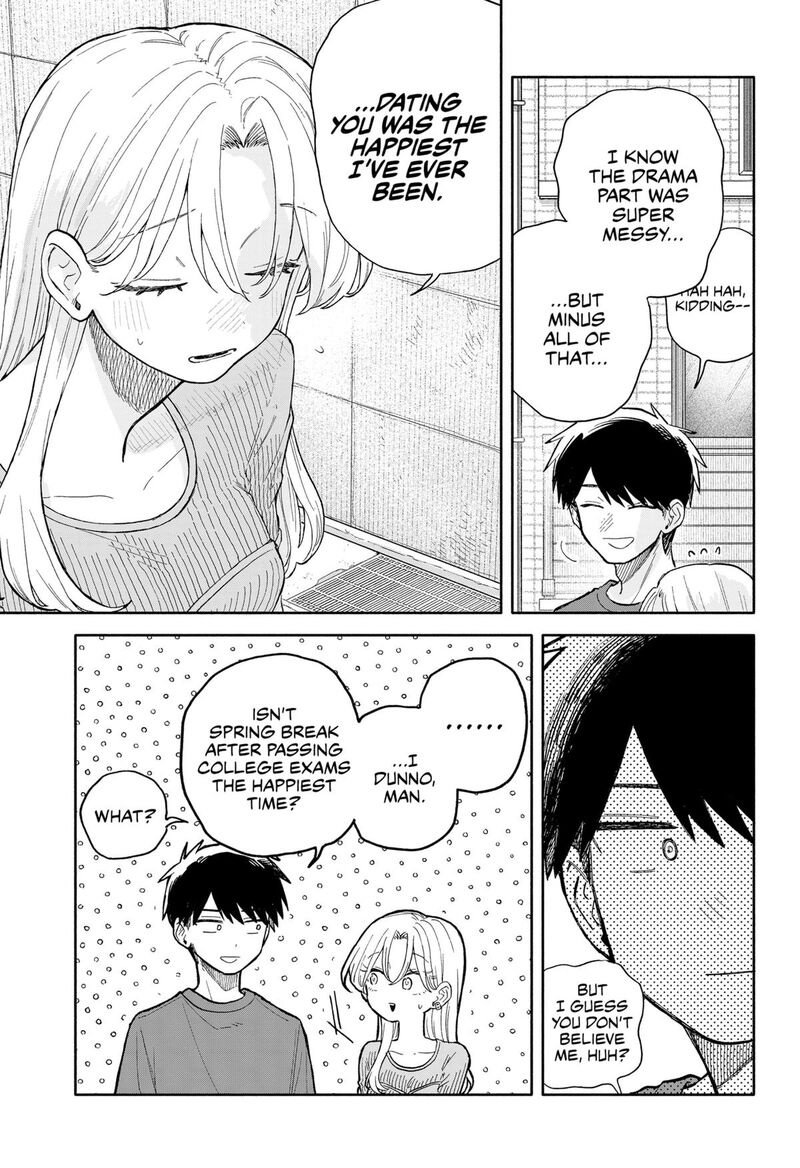 Kuso Onna Ni Sachiare 68 9