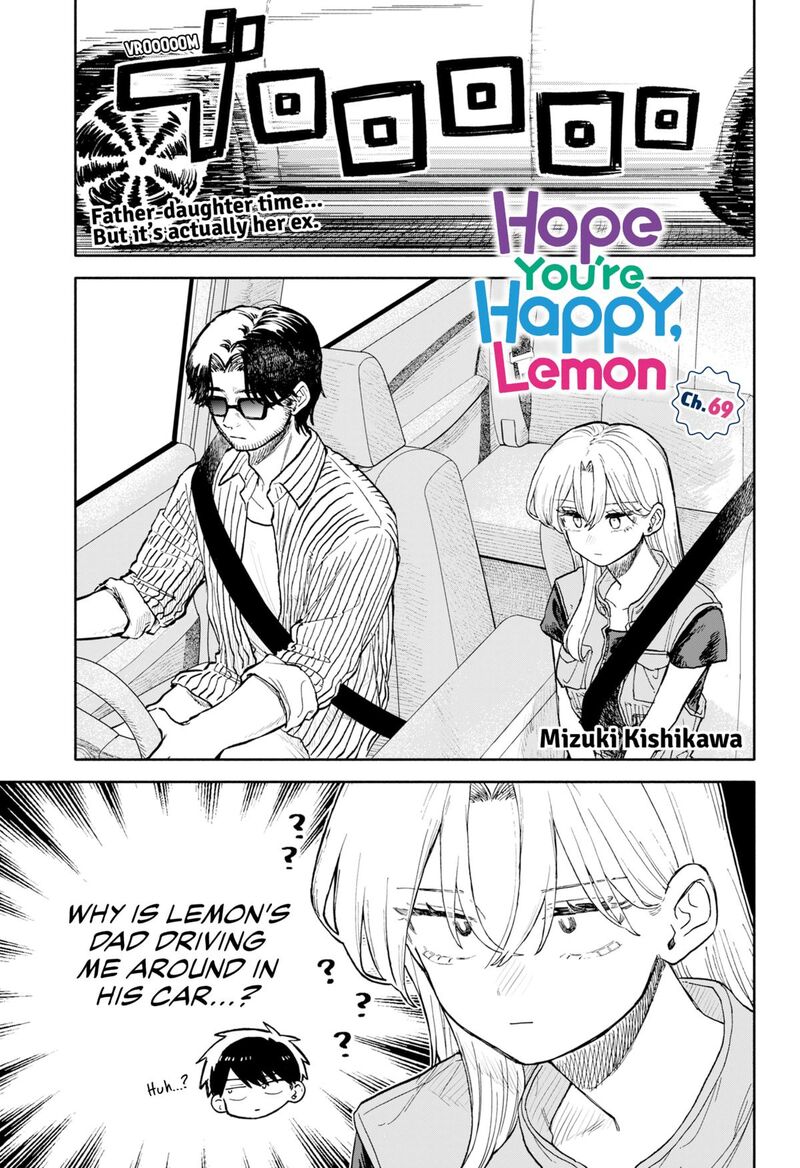 Kuso Onna Ni Sachiare 69 1