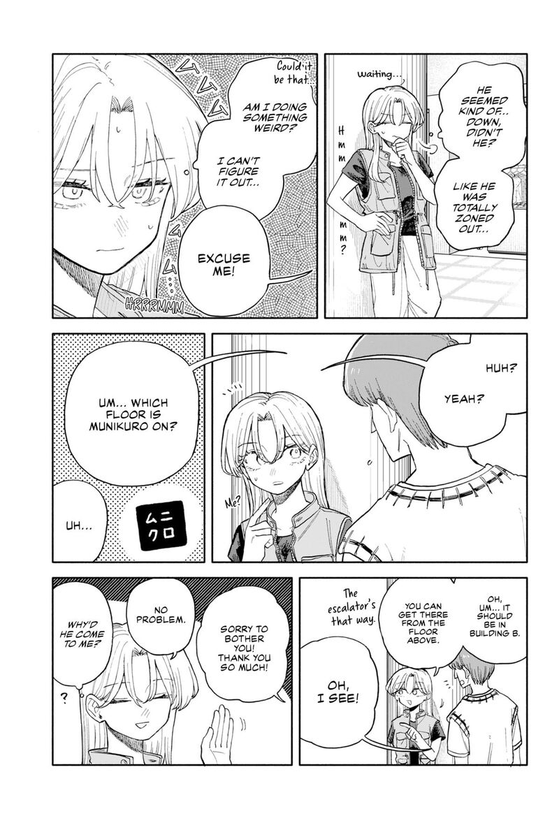Kuso Onna Ni Sachiare 69 11