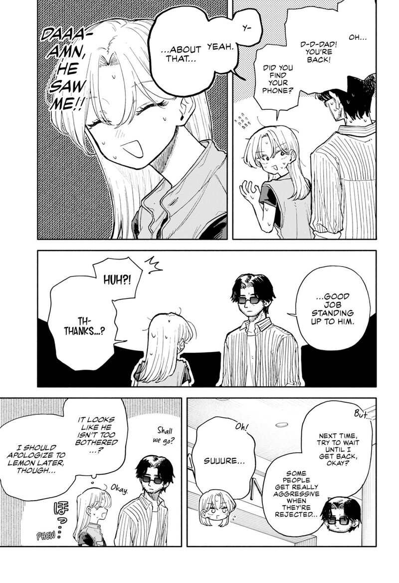 Kuso Onna Ni Sachiare 69 15
