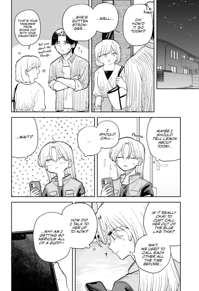 Kuso Onna Ni Sachiare 69 16