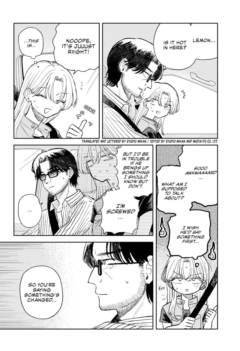 Kuso Onna Ni Sachiare 69 2