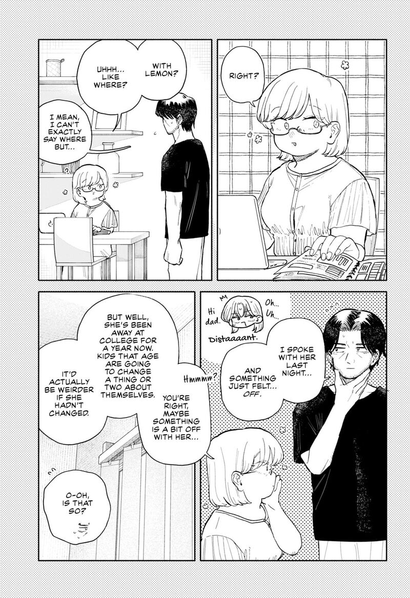 Kuso Onna Ni Sachiare 69 3