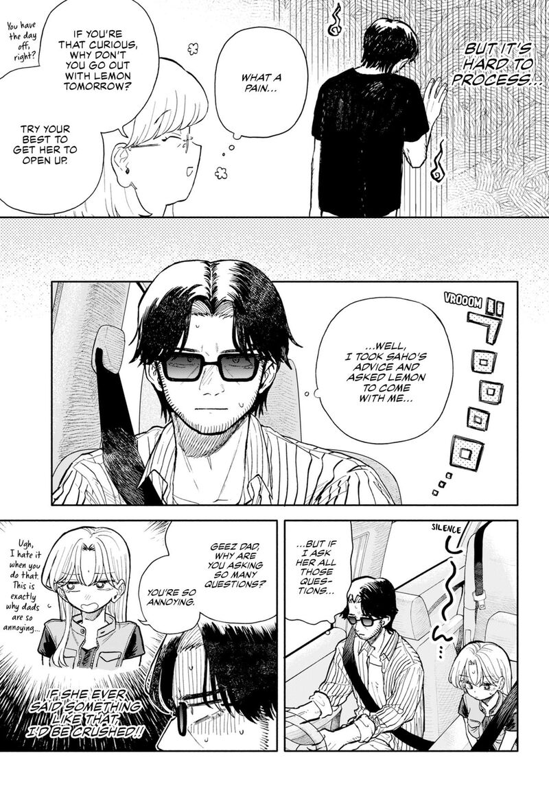 Kuso Onna Ni Sachiare 69 5