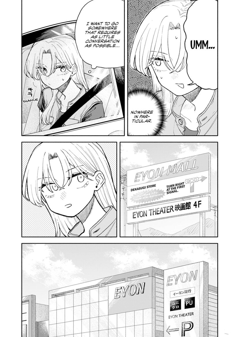 Kuso Onna Ni Sachiare 69 7