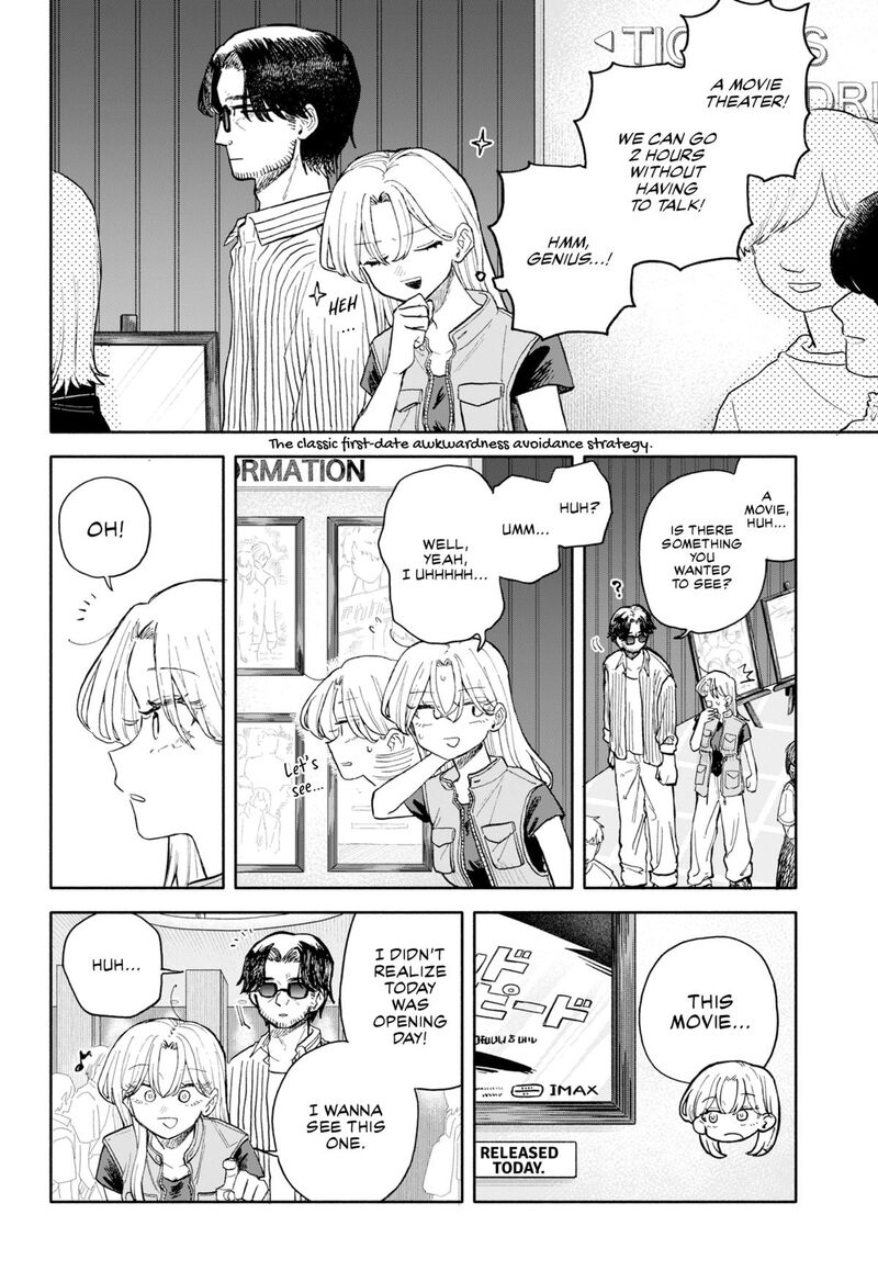 Kuso Onna Ni Sachiare 69 8