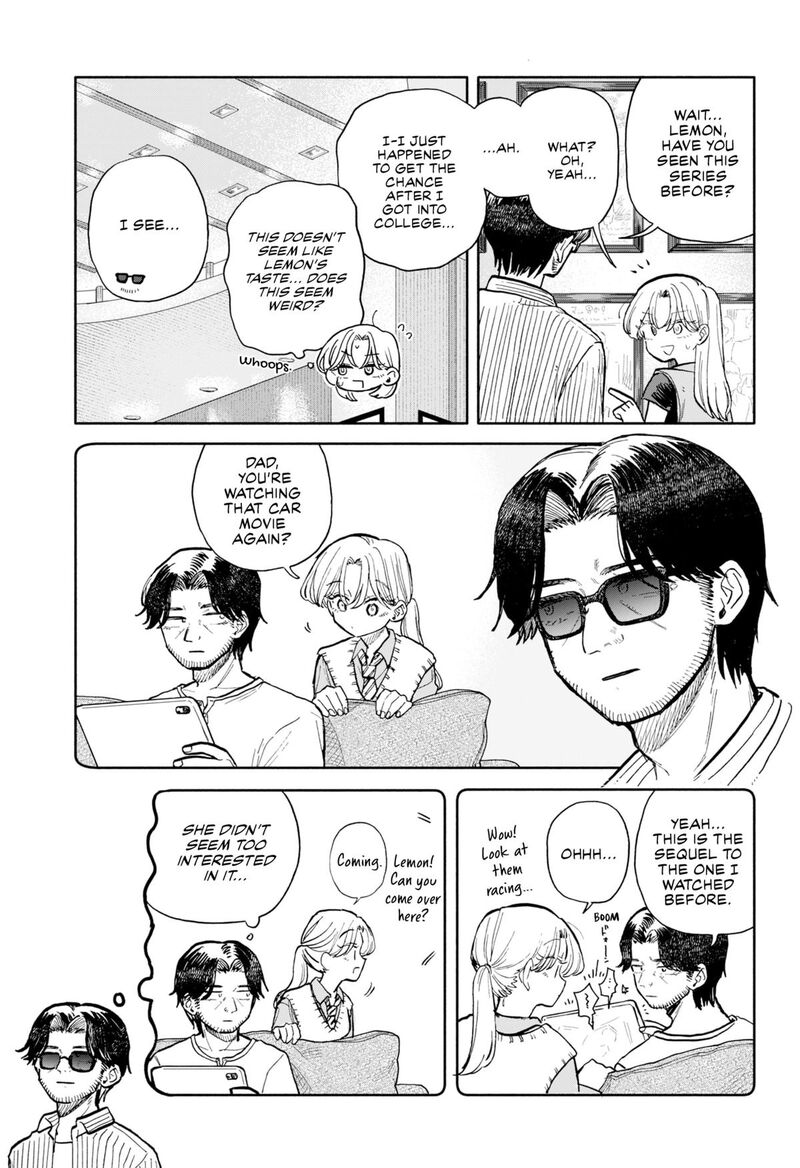 Kuso Onna Ni Sachiare 69 9