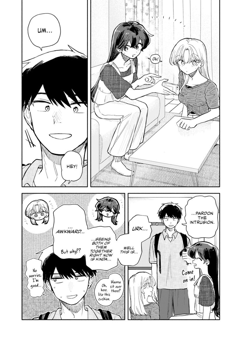 Kuso Onna Ni Sachiare 70 11