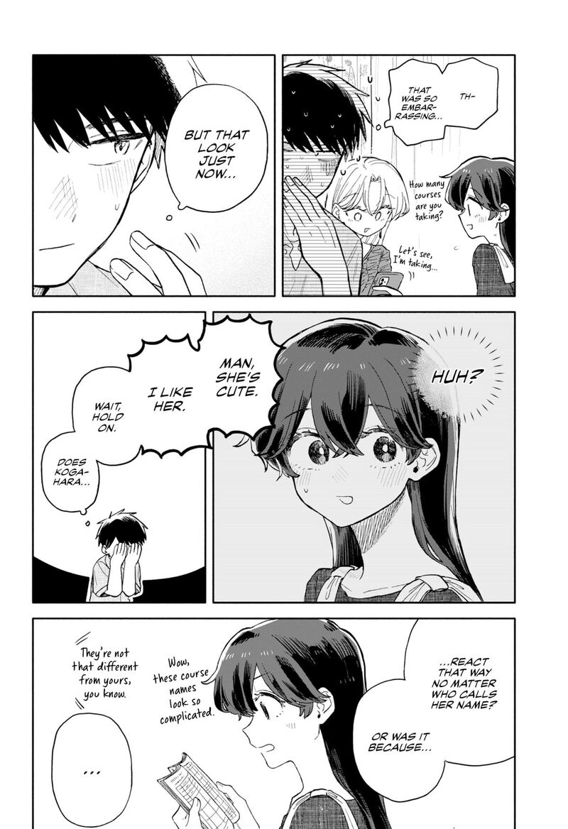 Kuso Onna Ni Sachiare 70 14