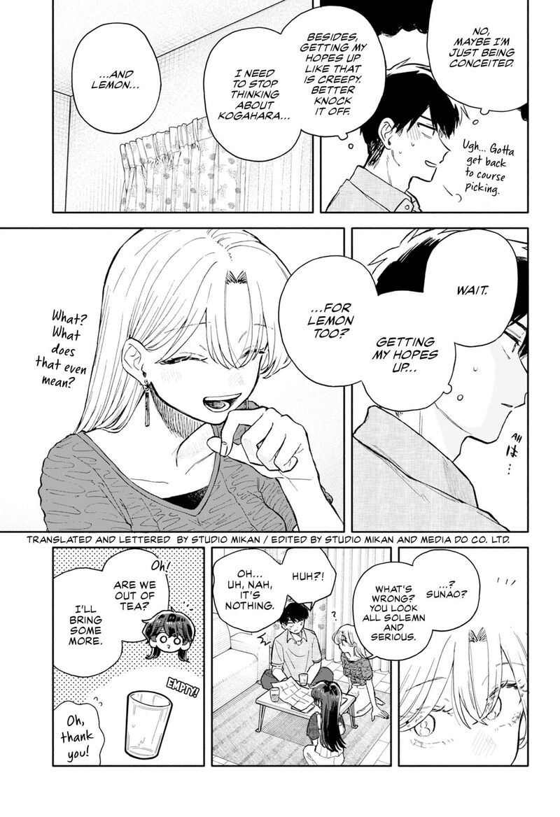 Kuso Onna Ni Sachiare 70 15