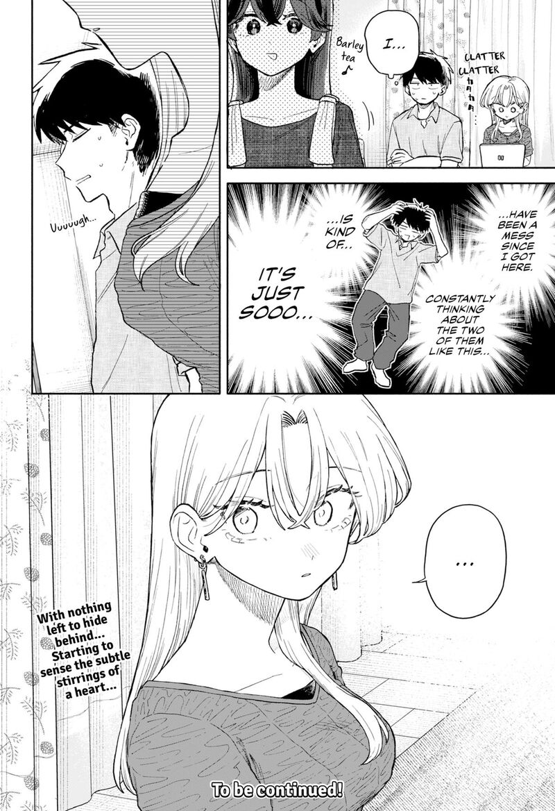 Kuso Onna Ni Sachiare 70 16