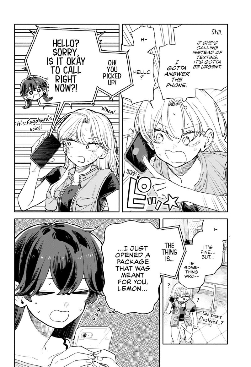 Kuso Onna Ni Sachiare 70 2