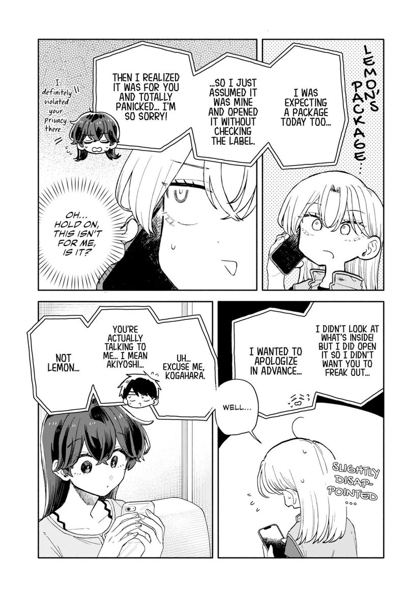 Kuso Onna Ni Sachiare 70 3