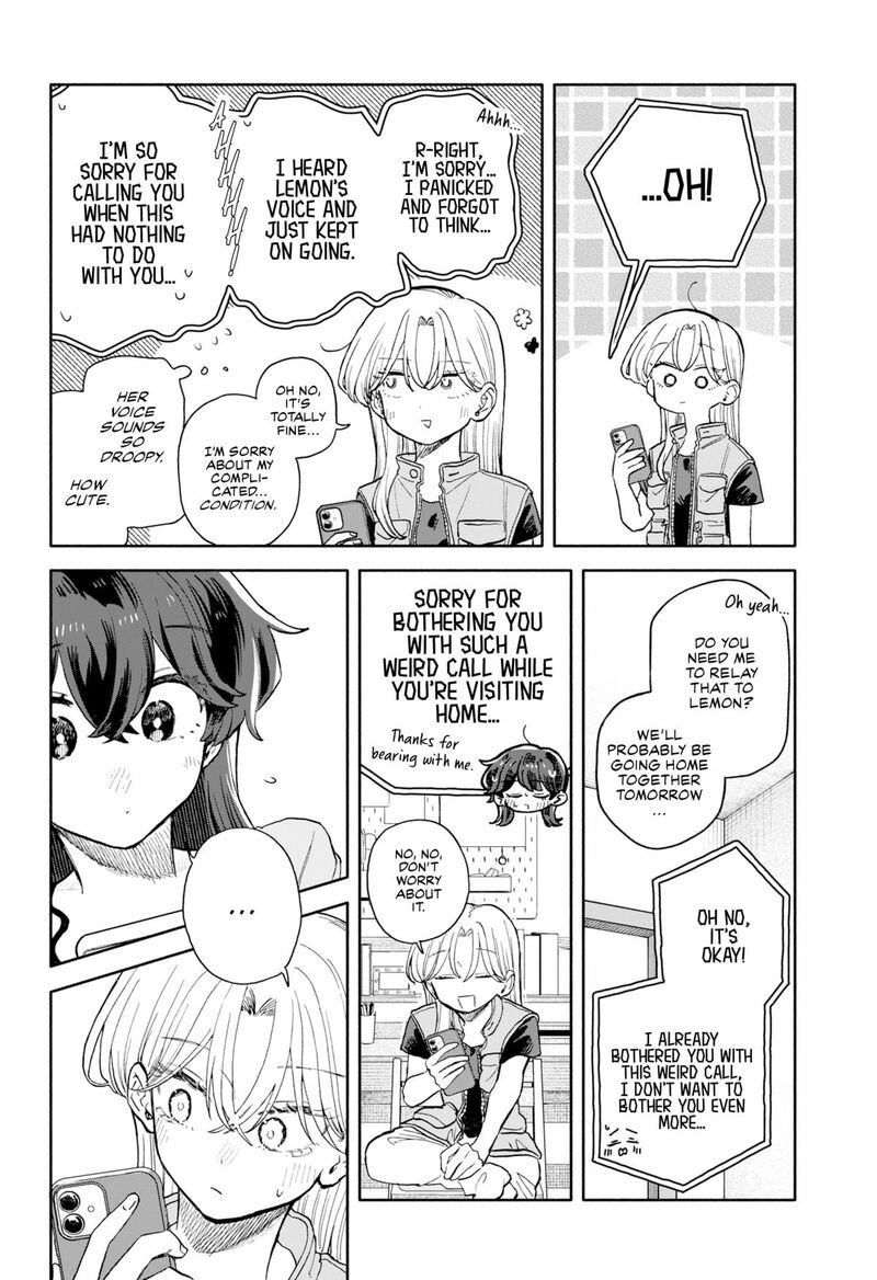 Kuso Onna Ni Sachiare 70 4