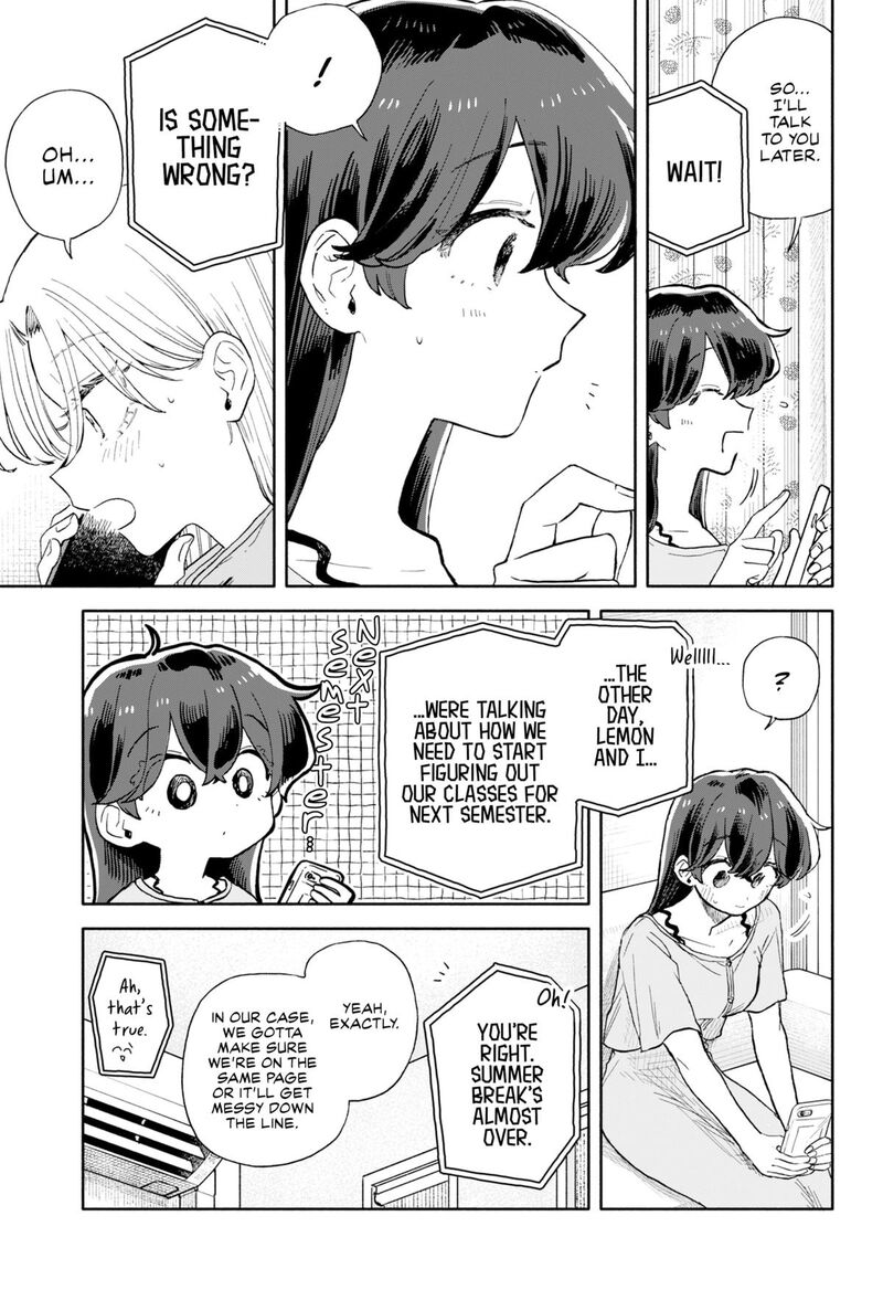 Kuso Onna Ni Sachiare 70 5
