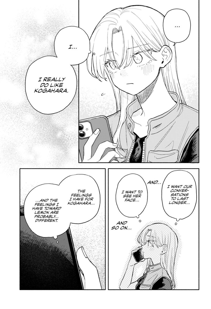 Kuso Onna Ni Sachiare 70 9