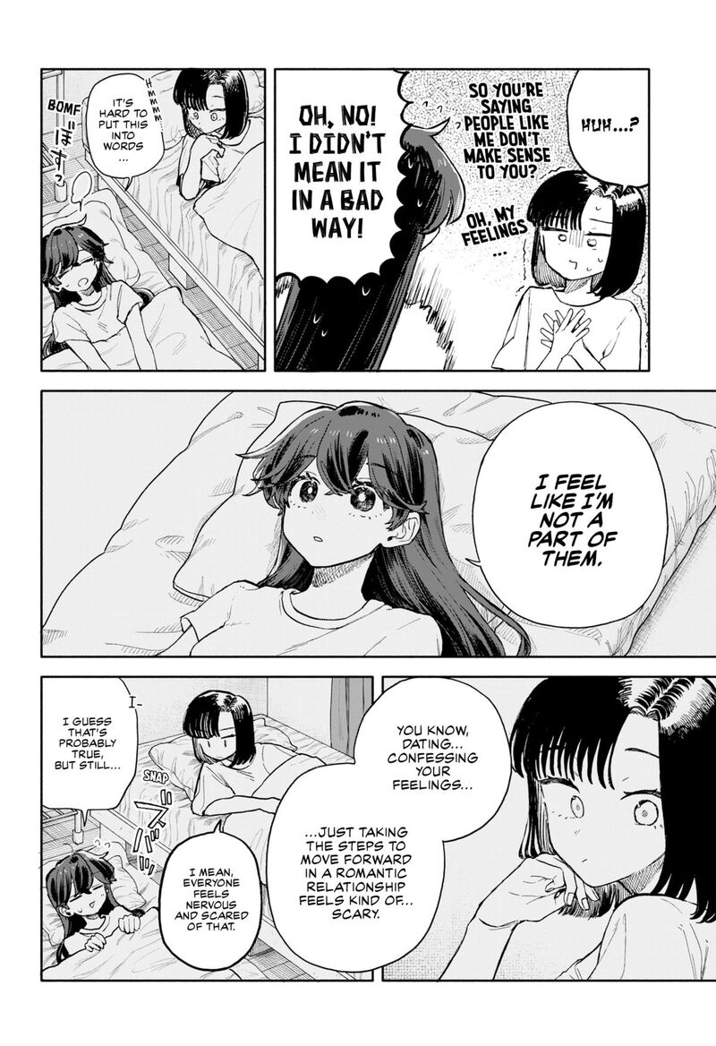Kuso Onna Ni Sachiare 74 12