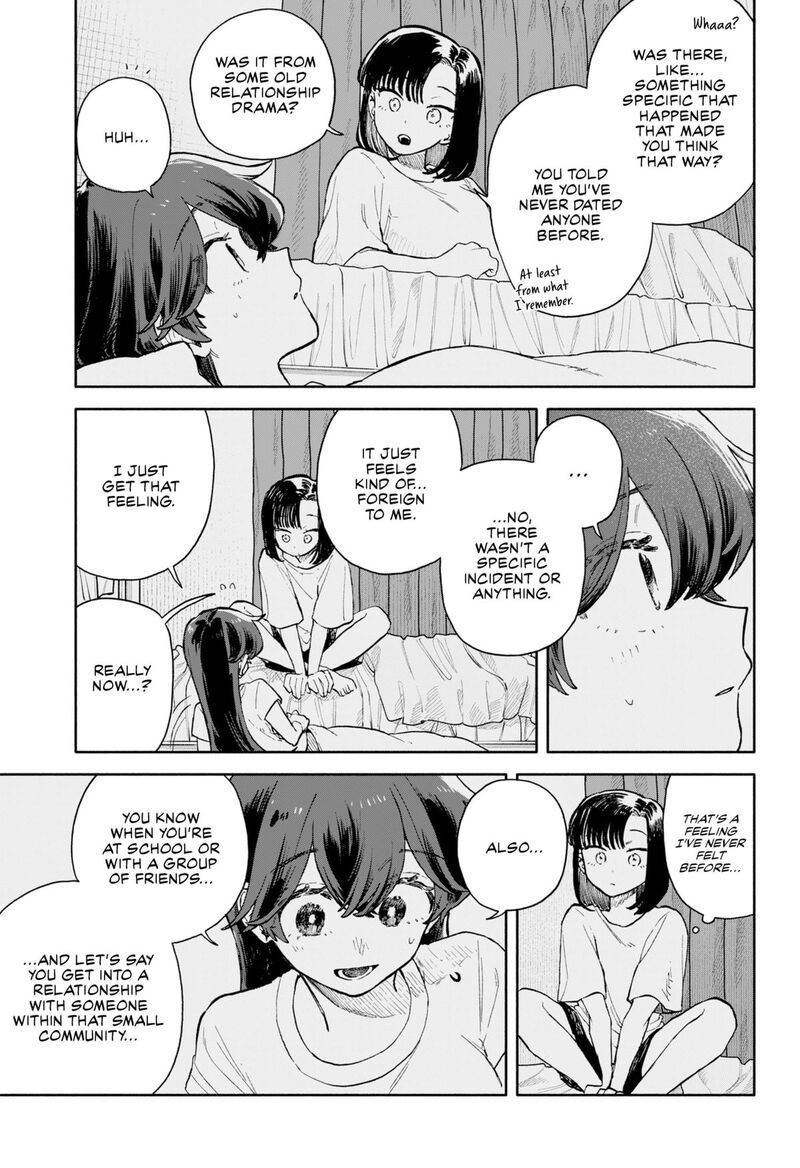 Kuso Onna Ni Sachiare 74 13