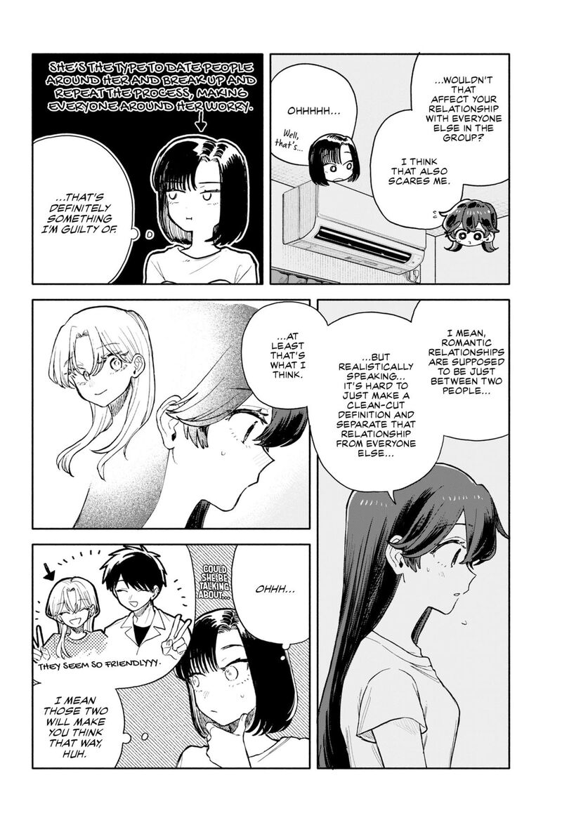 Kuso Onna Ni Sachiare 74 14