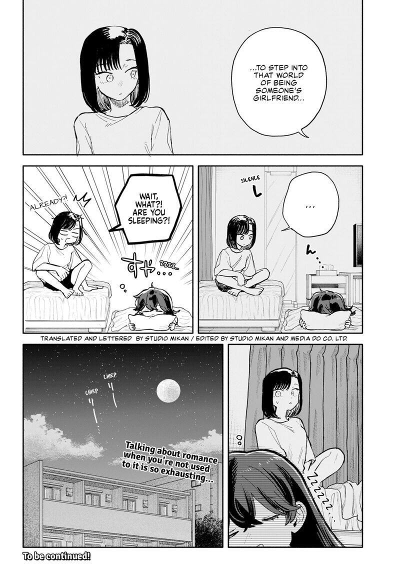 Kuso Onna Ni Sachiare 74 16