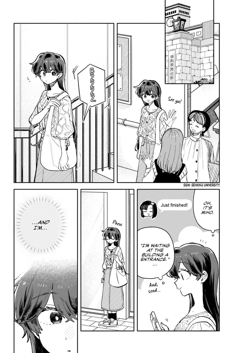 Kuso Onna Ni Sachiare 74 6