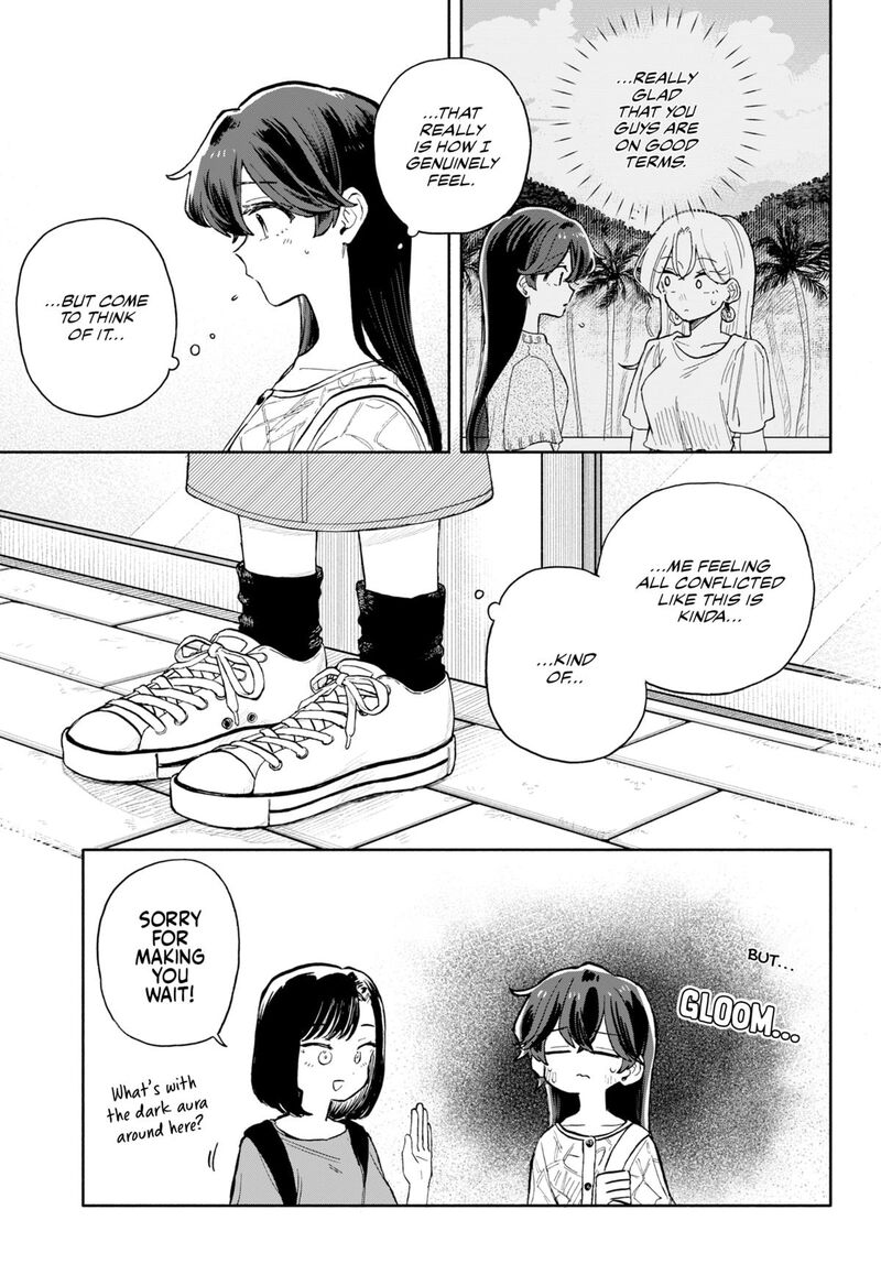 Kuso Onna Ni Sachiare 74 7