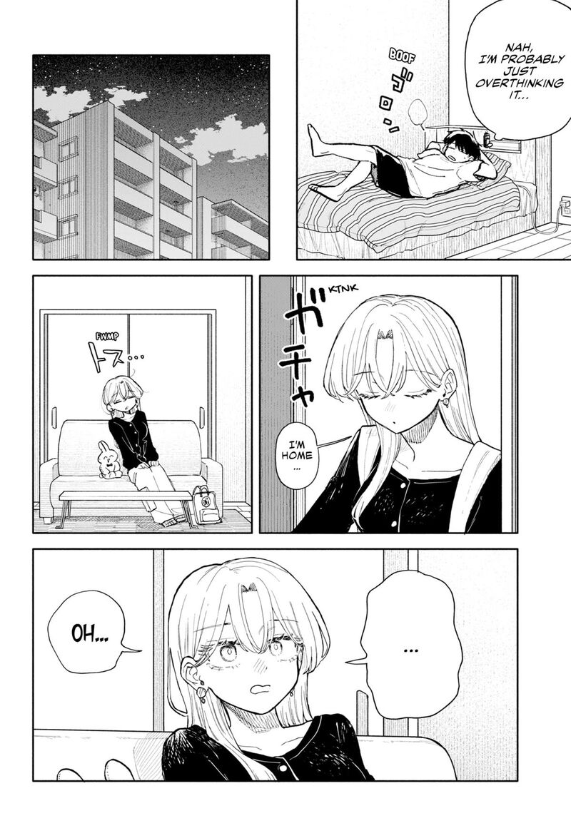 Kuso Onna Ni Sachiare 78 10