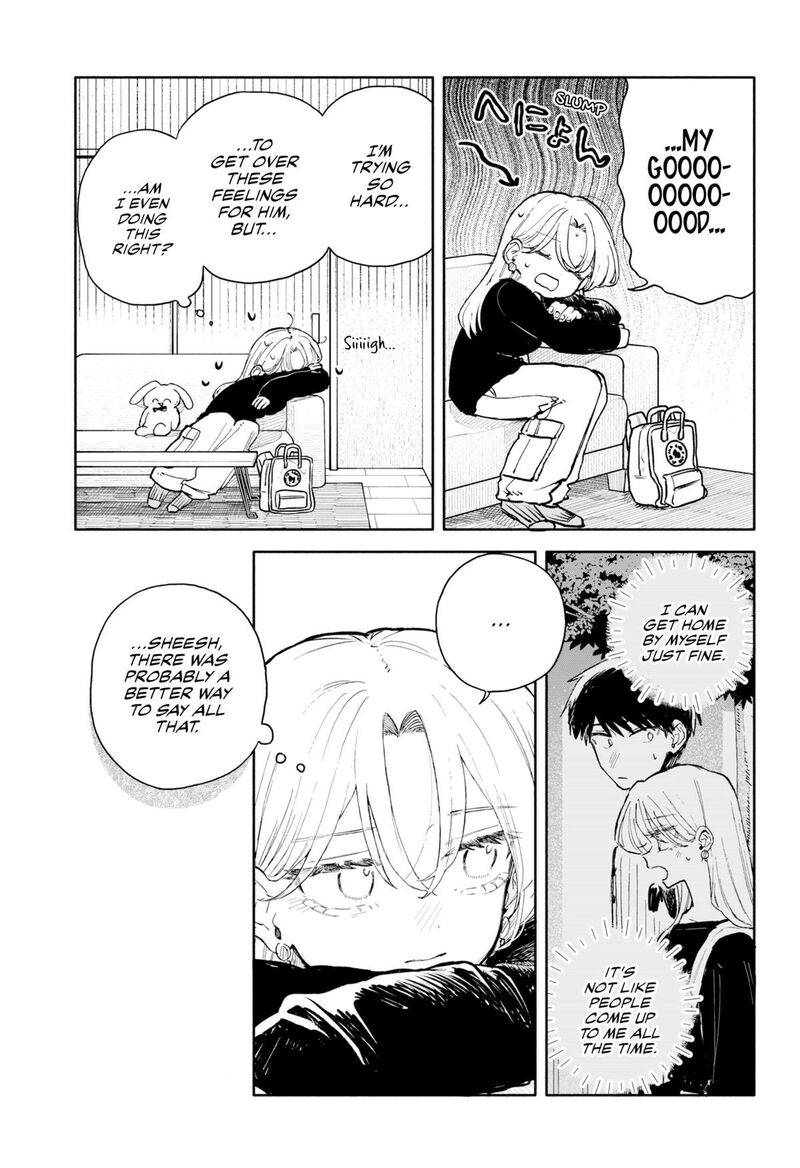 Kuso Onna Ni Sachiare 78 11