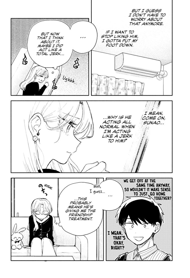 Kuso Onna Ni Sachiare 78 12