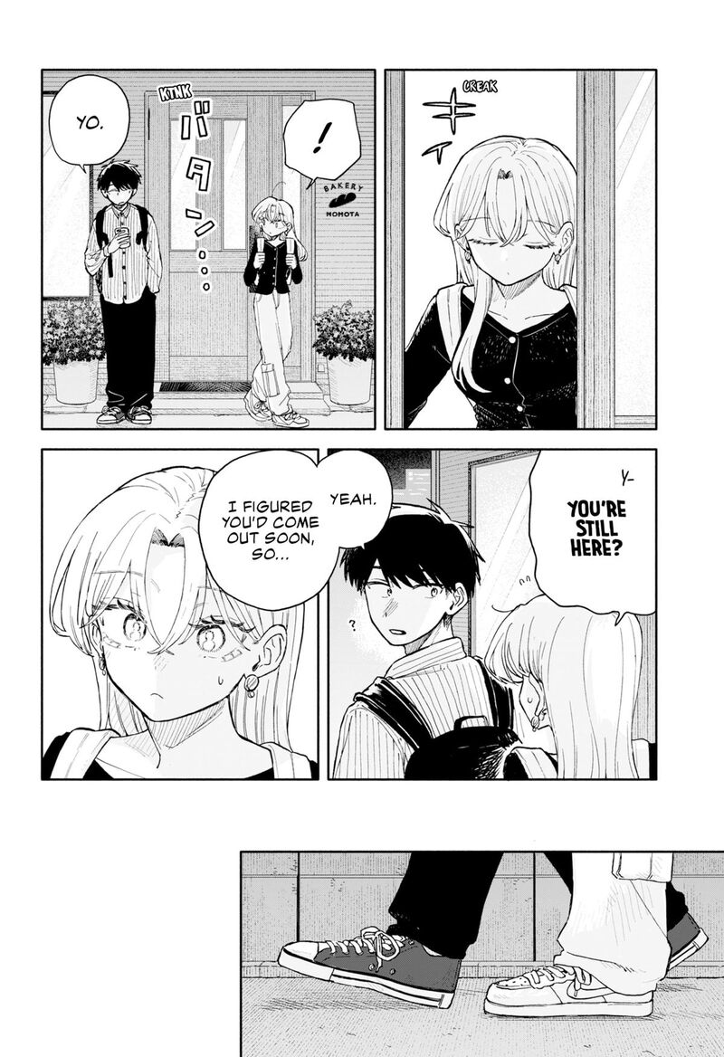 Kuso Onna Ni Sachiare 78 2