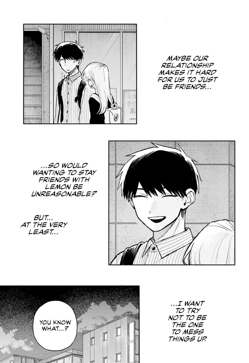 Kuso Onna Ni Sachiare 78 3