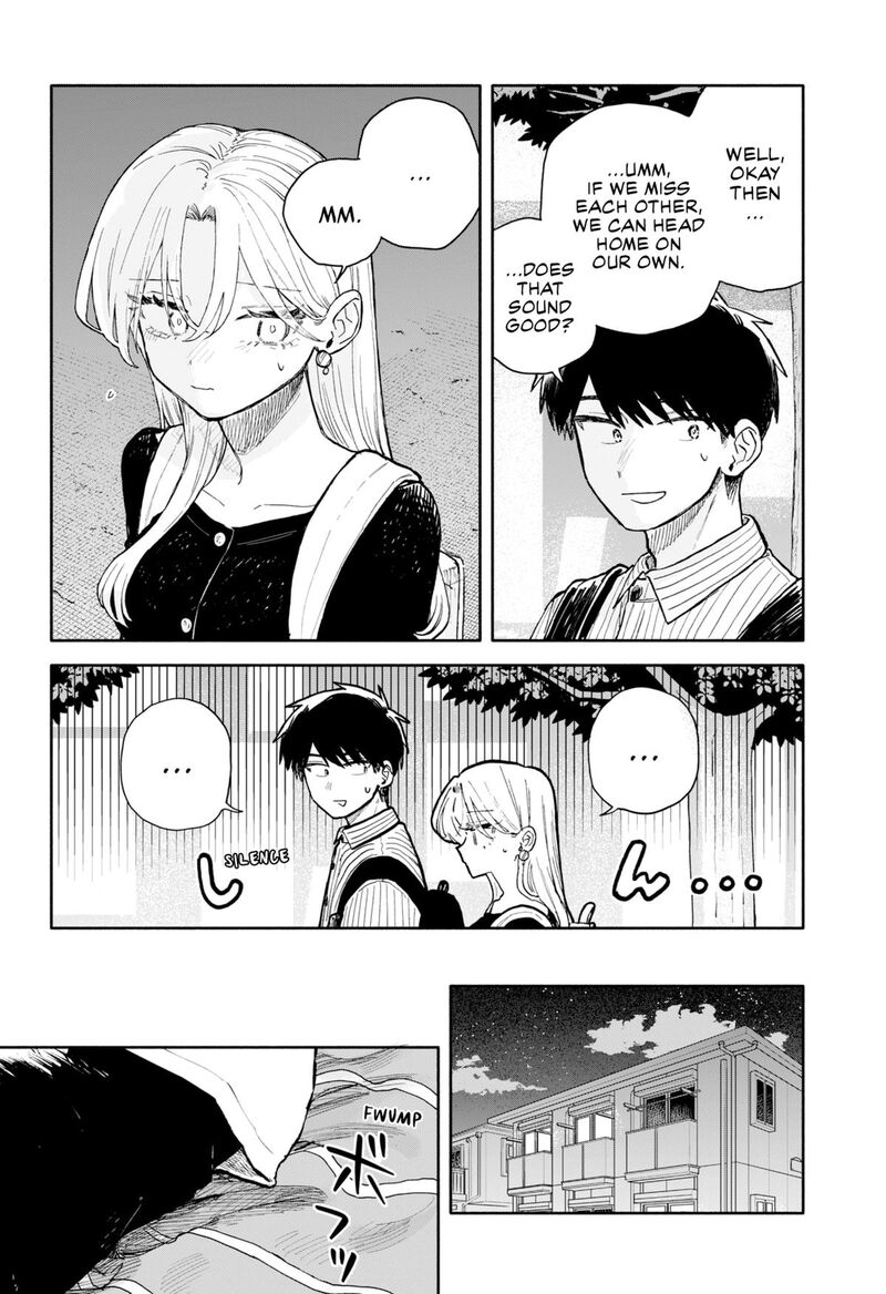 Kuso Onna Ni Sachiare 78 8