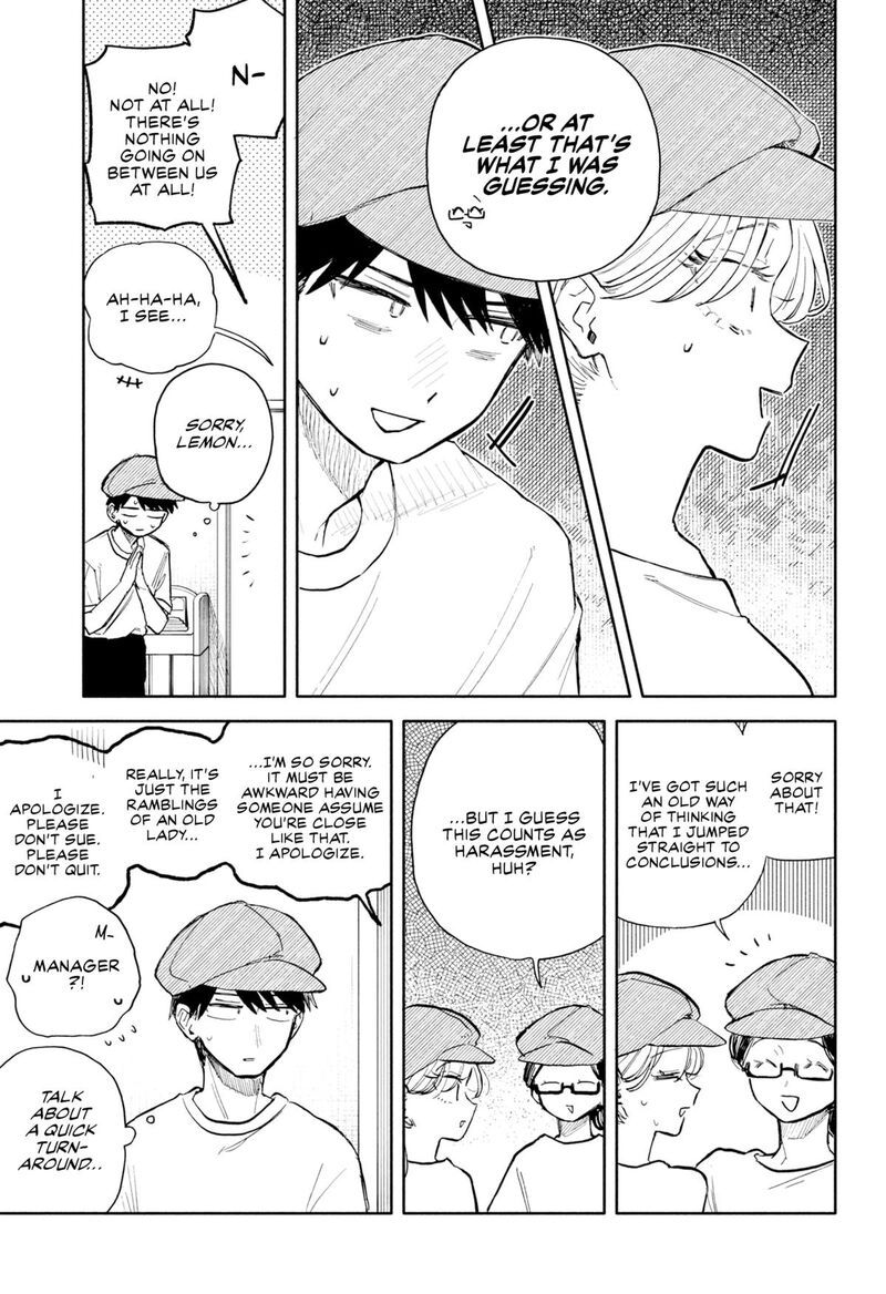 Kuso Onna Ni Sachiare 79 13